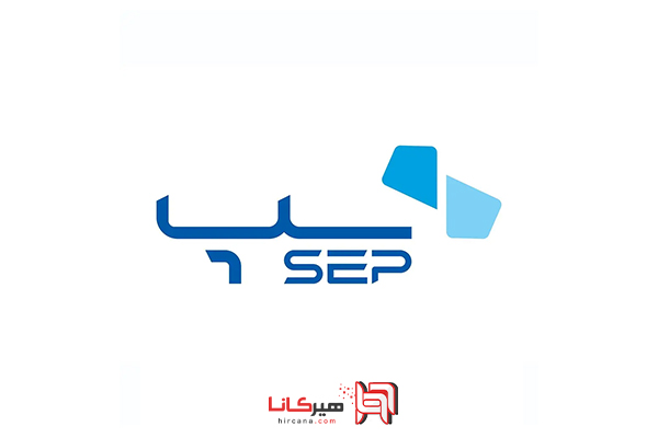 سامان کیش