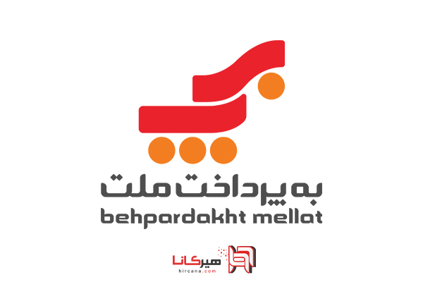 به پرداخت ملت