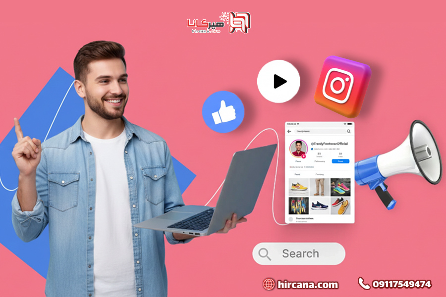 پروفایل بهینه اینستاگرام موجب کمک به سئو سایت می شود