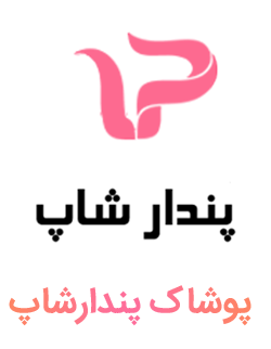 پندار شاپ