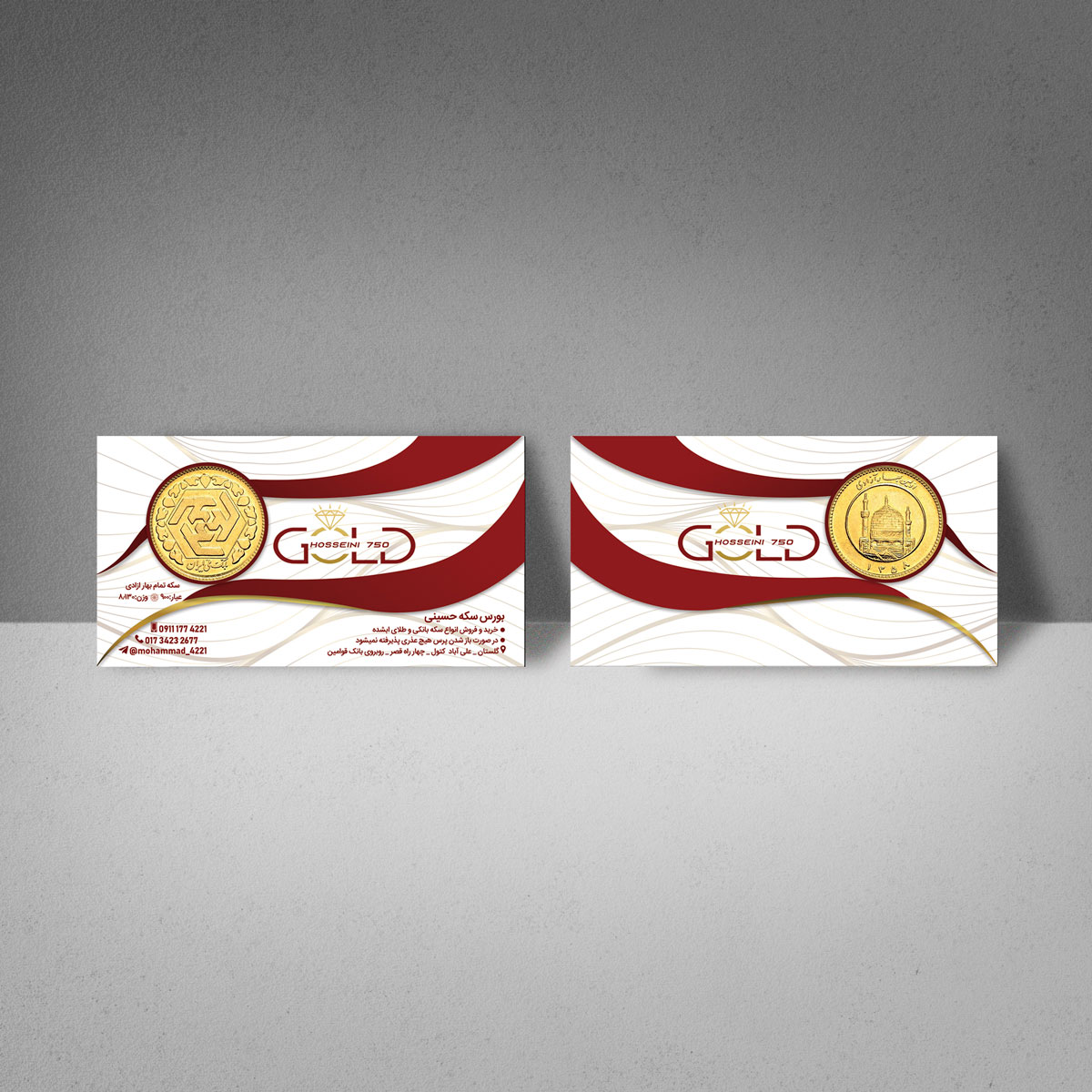 نمونه کار طراحی کارت سکه