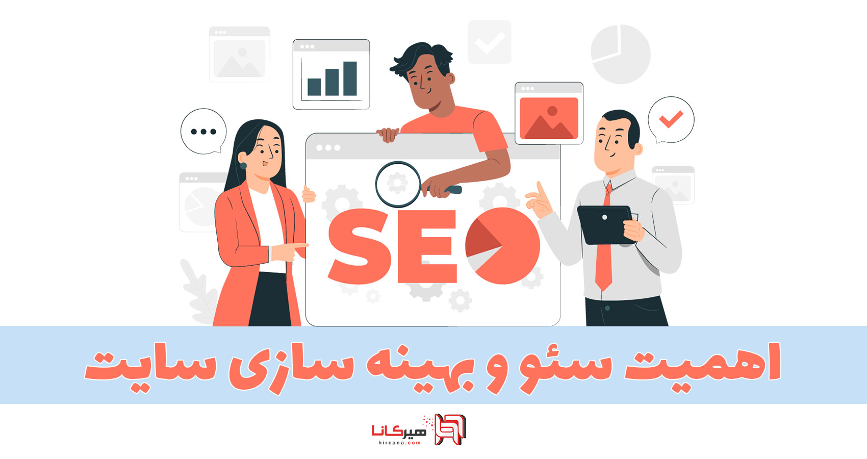 طراحی سایت عراق2