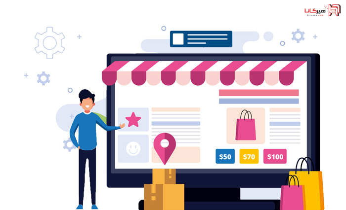جلوگیری از 10 اشتباه رایج در راه اندازی فروشگاه اینترنتی 1