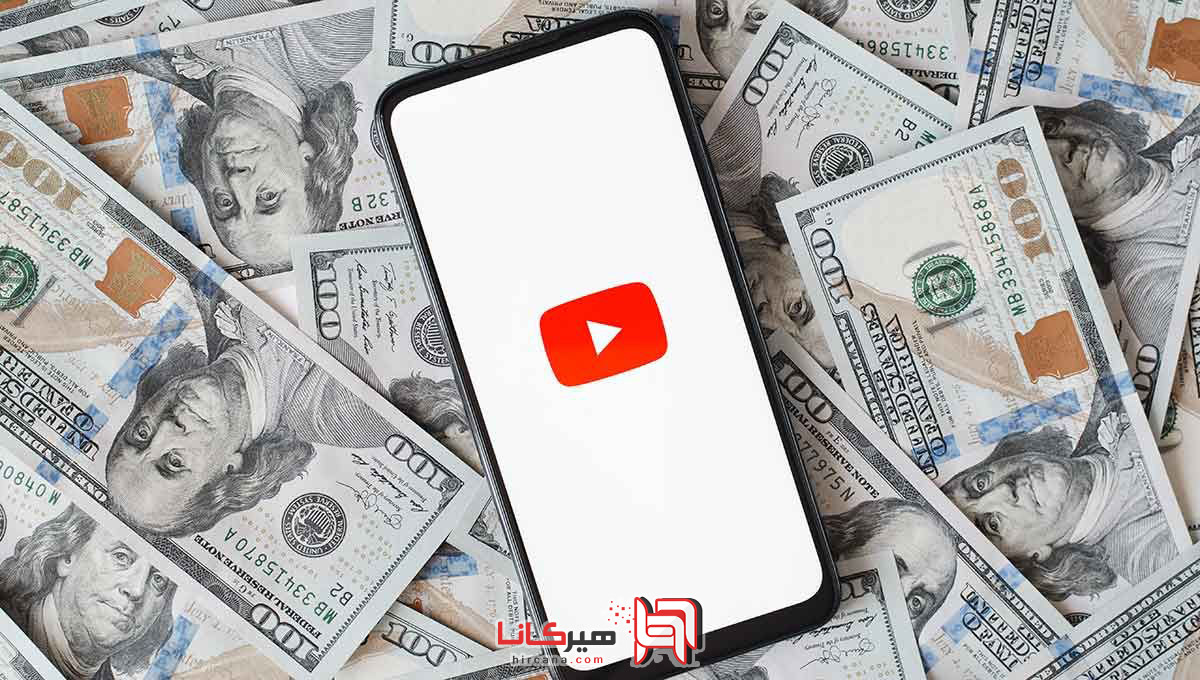 چگونه می توان از یوتیوب کسب درآمد کرد؟ 2