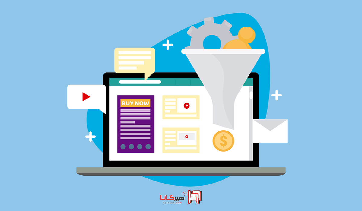 نرخ تبدیل چیست و بهترین ترفندهای افزایش نرخ تبدیل 2
