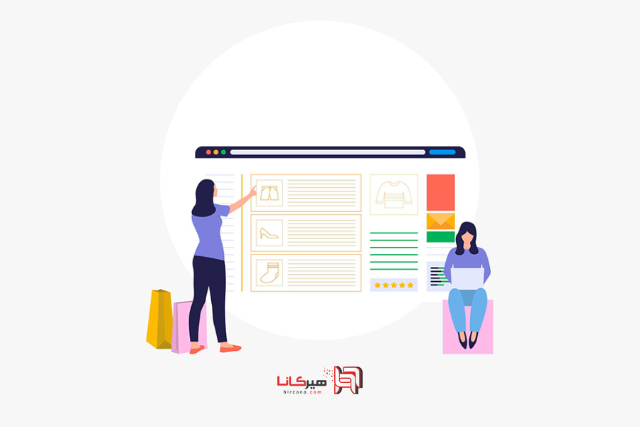 بررسی تجربه کاربری و تاثیر آن بر رفتار مشتری