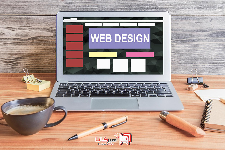 اهمیت آموزش طراحی سایت در گرگان