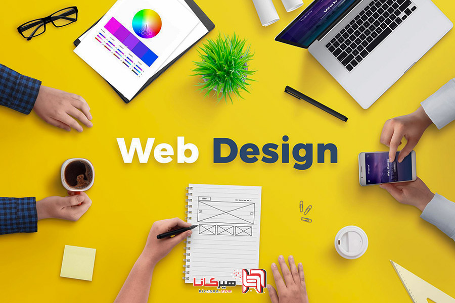 تخصصی ترین آموزشگاه طراحی سایت در گرگان