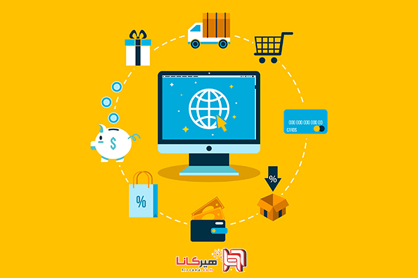 تجارت الکترونیک چیست